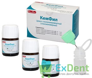 {{photo.Alt || photo.Description || 'Кемфил - стеклоиономерный цемент (3 х 8 г: А3, В2, С4 )'}}