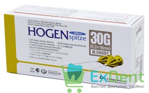 Иглы карпульные (0,3 х 16 мм) 30G Hogen Spitze (100 шт)