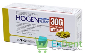 Иглы карпульные (0,3 х 21 мм) 30G Hogen Spitze (100 шт)