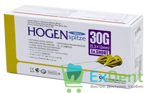 Иглы карпульные (0,3 х 12 мм) 30G Hogen Spitze (100 шт)