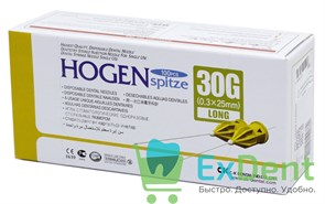 Иглы карпульные (0,3 х 25 мм) 30G Hogen Spitze (100 шт)