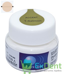 Zeo Ce Light Accent (Акцент ) T-Salmon - для создания цветовых эфектов дентина и эмали (20 г)