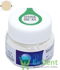 Zeo Ce Light Opaque Dentine (Опак дентин) OD-A3 - порошок, для создания базового цвета (20 г)
