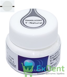 Zeo Ce Light Translucent (Транслюцент) T-Natural - прозрачная фарфоровая масса (20 г)