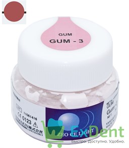 Zeo Ce Light Gum-3 (Десневая масса ) - для создания эффекта десны (20 г)