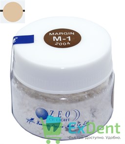 Zeo Ce Light Margin 2004 (Плечевая масса) M1 - порошок, для создания керамического плеча (5 г)