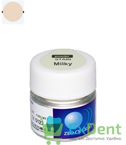 Zeo Ce Light Stain Milky (Молоко) - порошок, внешний и внутрений краситель (2 г)