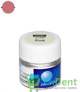 Zeo Ce Light Stain Pink (Розовый) - порошок, внешний и внутрений краситель (2 г)