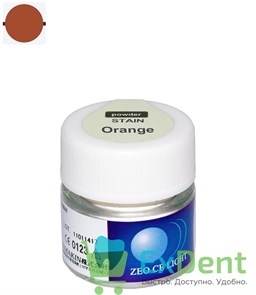 Zeo Ce Light Stain Orange (Оранжевый) - порошок, внешний и внутрений краситель (2 г)
