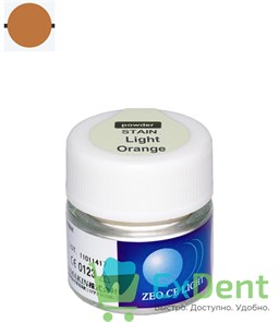 Zeo Ce Light Stain Light Orange (Светло оранжевый) - порошок, внешний и внутрений краситель (2 г)