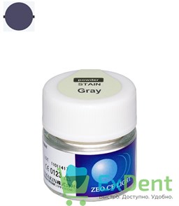 Zeo Ce Light Stain Gray (Серый) - порошок, используется как внешний и внутрений краситель (2 г)