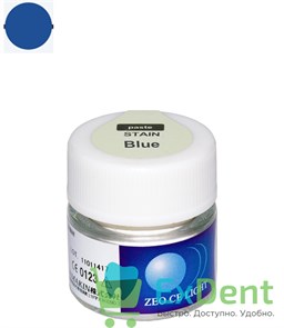 Zeo Ce Light Stain Blue (Синий) - паста, используется как внешний и внутрений краситель (3.5 г)