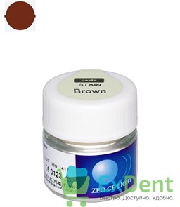 Zeo Ce Light Stain Brown (Коричневый) - паста, внешний и внутрений краситель (3.5 г)