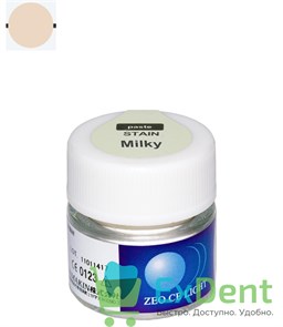 Zeo Ce Light Stain Milky (Молоко) - паста, внешний и внутрений краситель (3.5 г)