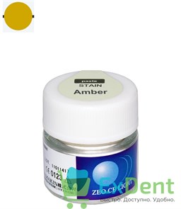 Zeo Ce Light Stain Аmber (Янтарь) - паста, используется как внешний и внутрений краситель (3.5 г)