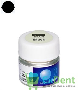 Zeo Ce Light Stain Black (Чёрный) - паста, используется как внешний и внутрений краситель (3.5 г)