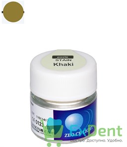 Zeo Ce Light Stain Khaki (Хаки) - паста, внешний и внутрений краситель (3.5  г)