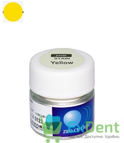 Zeo Ce Light Stain Yellow (Жёлтый) - паста, внешний и внутрений краситель (3.5 г)