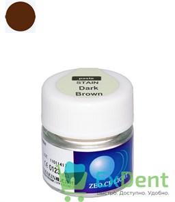 Zeo Ce Light Dark Brown (Тёмно-коричневый) - паста, внешний и внутрений краситель (3.5 г)