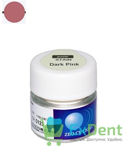 Zeo Ce Light Dark Pink (Тёмно-розовый) - паста, внешний и внутрений краситель (3.5 г)