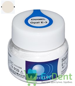 Zeo Ce Light Opal Enamel (Эмаль опаловая) OE3 - для достижения эффекта опалисценции (20 г)