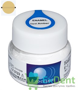 Zeo Ce Light Opal Enamel (Эмаль опаловая) OE-Amber - придаёт коричневый цвет (20 г)