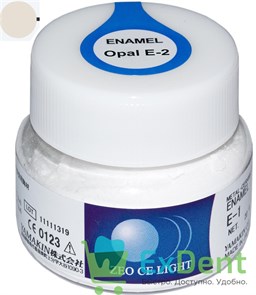 Zeo Ce Light Opal Enamel (Эмаль опаловая) OE2 - для достижения эффекта опалисценции (50 г)
