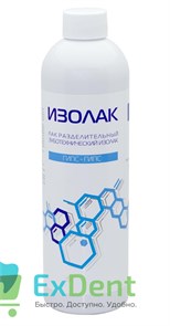 Изолак Гипс - Гипс  -лак для разделения поверхностей гипсовых моделей от гипса (500 мл)