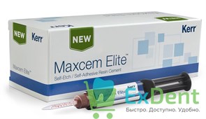 Maxcem (Максцем) Elite жёлтый - цемент двойного отверждения для фиксации (1 х 5 г)