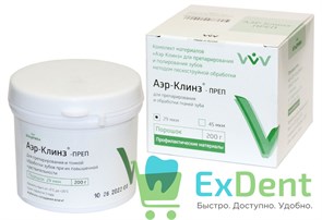 {{photo.Alt || photo.Description || 'Аэр-Клинз Преп - порошок на основе оксида алюминия 29 мкм (200 г)'}}