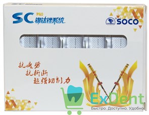 {{photo.Alt || photo.Description || 'SOCO SC 1002 PRO (Соко СК ПРО) машинные файлы с памятью формы, ассорти, 21 мм, блистер (6 шт)'}}