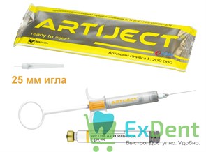 Артикаин ARTIJECT Инибса 4% 1:200.000 с эпинефрином (игла 03 х 25 мм), мед изделие