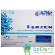 Индикатор паровой стерилизации Интест-П-121/20-02 с журналом (1000 шт)