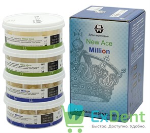 {{photo.Alt || photo.Description || 'Гарнитур акриловых зубов A1, T2, L2, M30 Gloria New Ace Million (560 шт)'}}