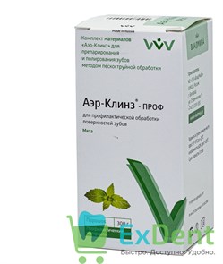 {{photo.Alt || photo.Description || 'Аэр-Клинз Проф - мята, порошок для профилактической обработки поверхностей зубов (300 г)'}}
