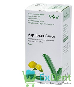 {{photo.Alt || photo.Description || 'Аэр-Клинз Проф - лимон, порошок для профилактической обработки поверхностей зубов (300 г)'}}