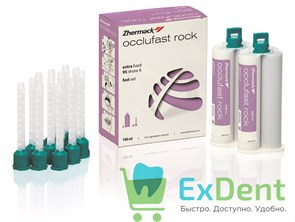 {{photo.Alt || photo.Description || 'Occlufast (Окклюфаст) Rock Fast Set - A-силикон для регистрации прикуса (2 x 50 мл)'}}