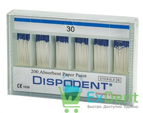 Бумажные штифты 02 №30 Dispodent - для удаления влаги в канале (200 шт)
