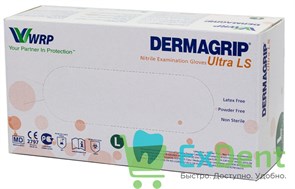Перчатки Dermagrip Ultra LS L, нитриловые, неопудренные, нестерильные, смотровые (200 шт)