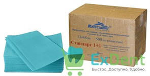 Салфетки для пациентов 2-х слойные голубые, KRISTI СТАНДАРТ 33 х 45 см (500 шт)