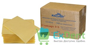Салфетки для пациентов 2-х слойные лимонные, KRISTI СТАНДАРТ 33 х 45 см (500 шт)