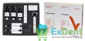 Армосплинт - набор для шинирования (4 шт + А2, 2г +5 мл + 5 мл + 1 мл + 5 мл)