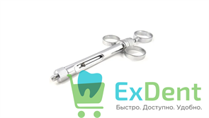 Шприц карпульный с тремя кольцами и переходником (копьевидный захват) (786-1040/1)