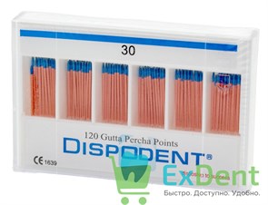 Гуттаперчевые штифты 02 №30 Dispodent - для пломбирования корневых каналов (120 шт)