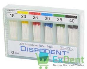 Бумажные штифты 02 №15-40 Dispodent - для удаления влаги в канале (200 шт)