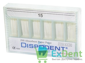 Бумажные штифты 02 №15 Dispodent - для удаления влаги в канале (200 шт)