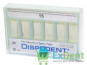 Бумажные штифты 06 №15 Dispodent для удаления влаги в канале (100 шт)