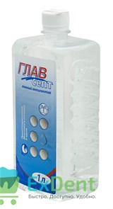 {{photo.Alt || photo.Description || 'Кожный антисептик Главсепт (1000 мл)'}}