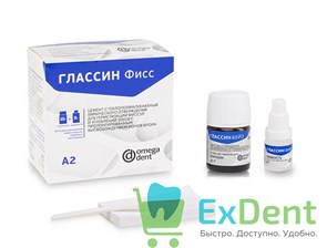 {{photo.Alt || photo.Description || 'Глассин Фисс - стеклоиономерный цемент для герметизации фиссур (10 г + 8 мл)'}}