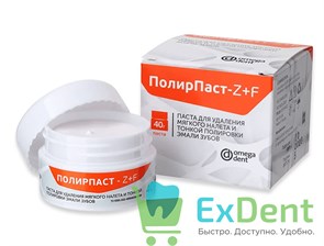 {{photo.Alt || photo.Description || 'Паста полировочная ПолирПаст-Z+F - для удаления мягкого налета и полировки эмали (40 г)'}}